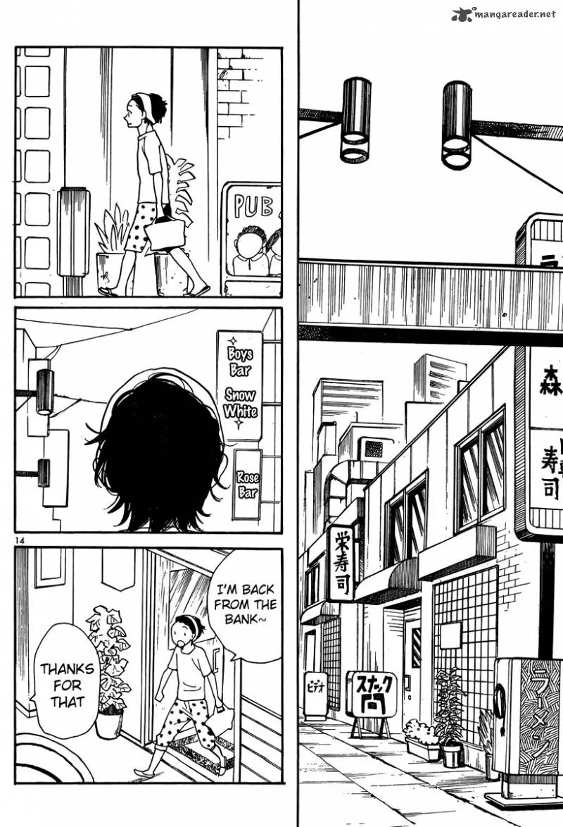 Hourou Musuko Chapter 115 page 15