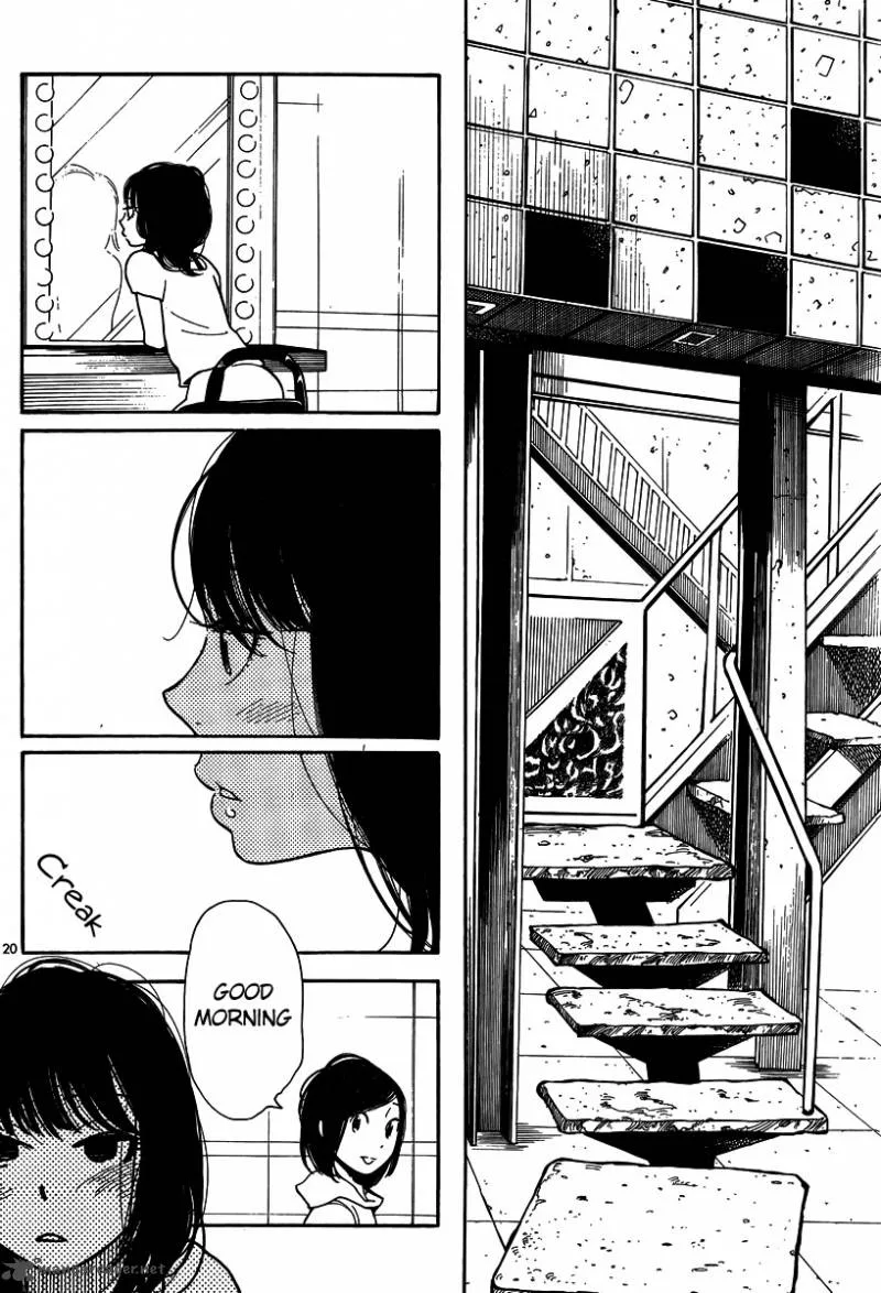 Hourou Musuko Chapter 115 page 21