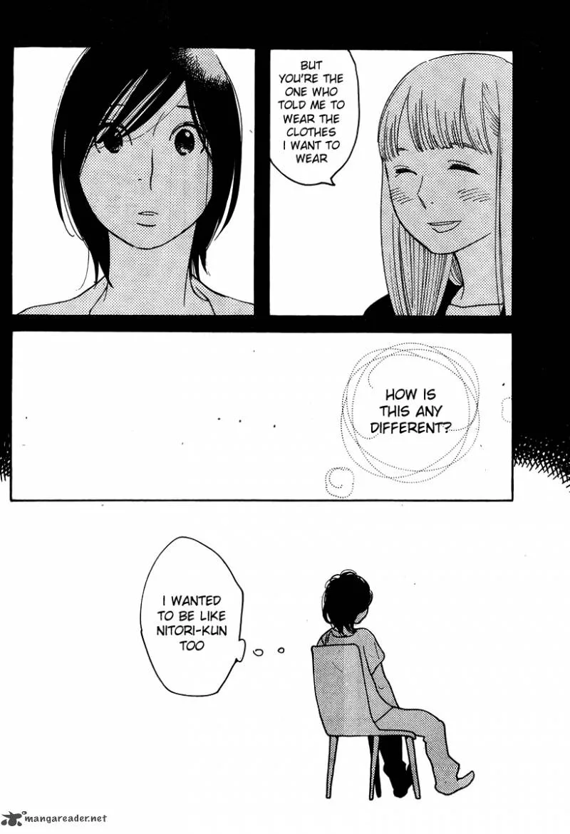 Hourou Musuko Chapter 116 page 18