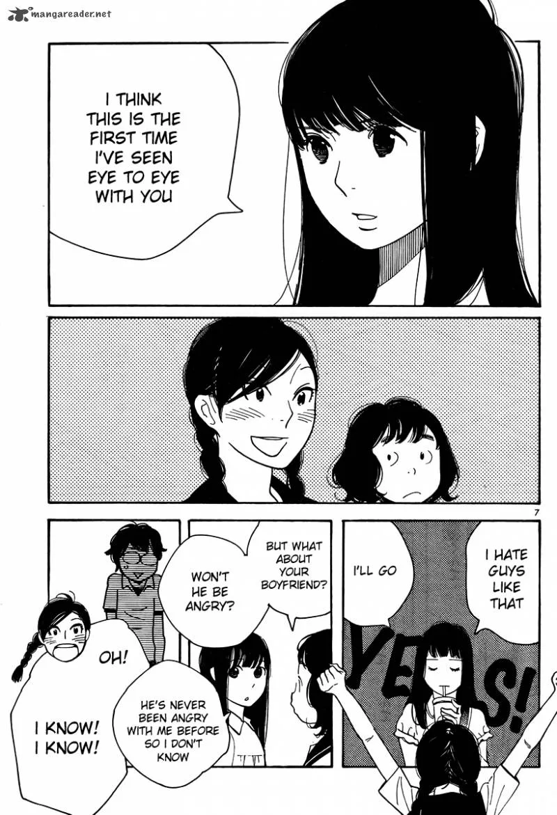 Hourou Musuko Chapter 116 page 7