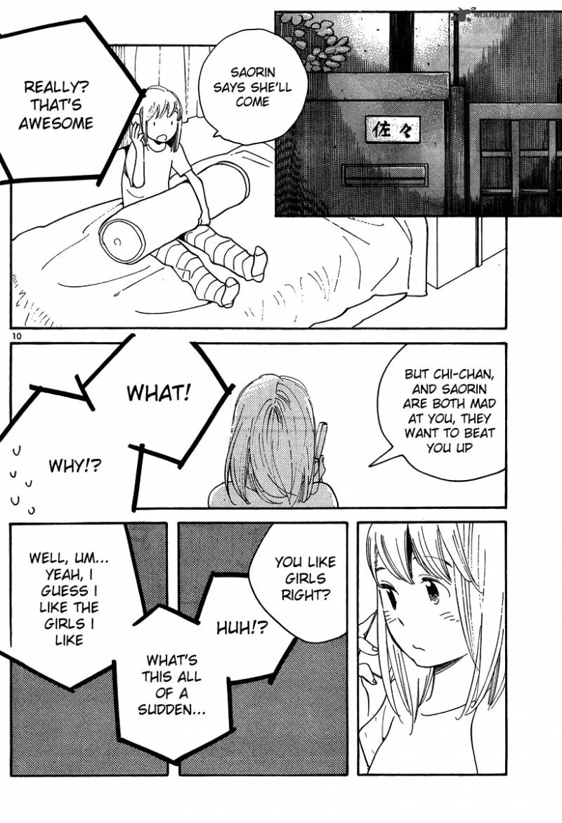 Hourou Musuko Chapter 116 page 10