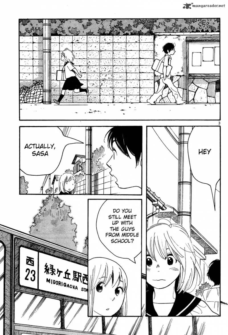 Hourou Musuko Chapter 116 page 3