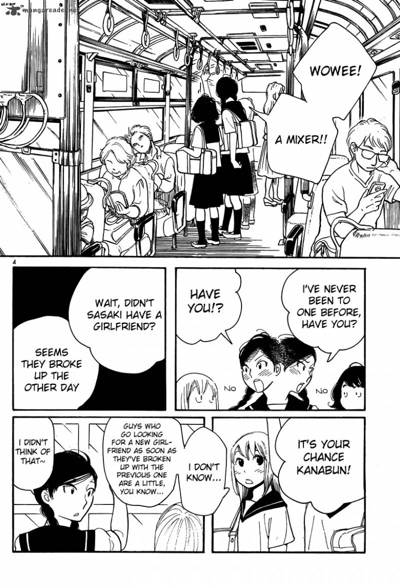 Hourou Musuko Chapter 116 page 4