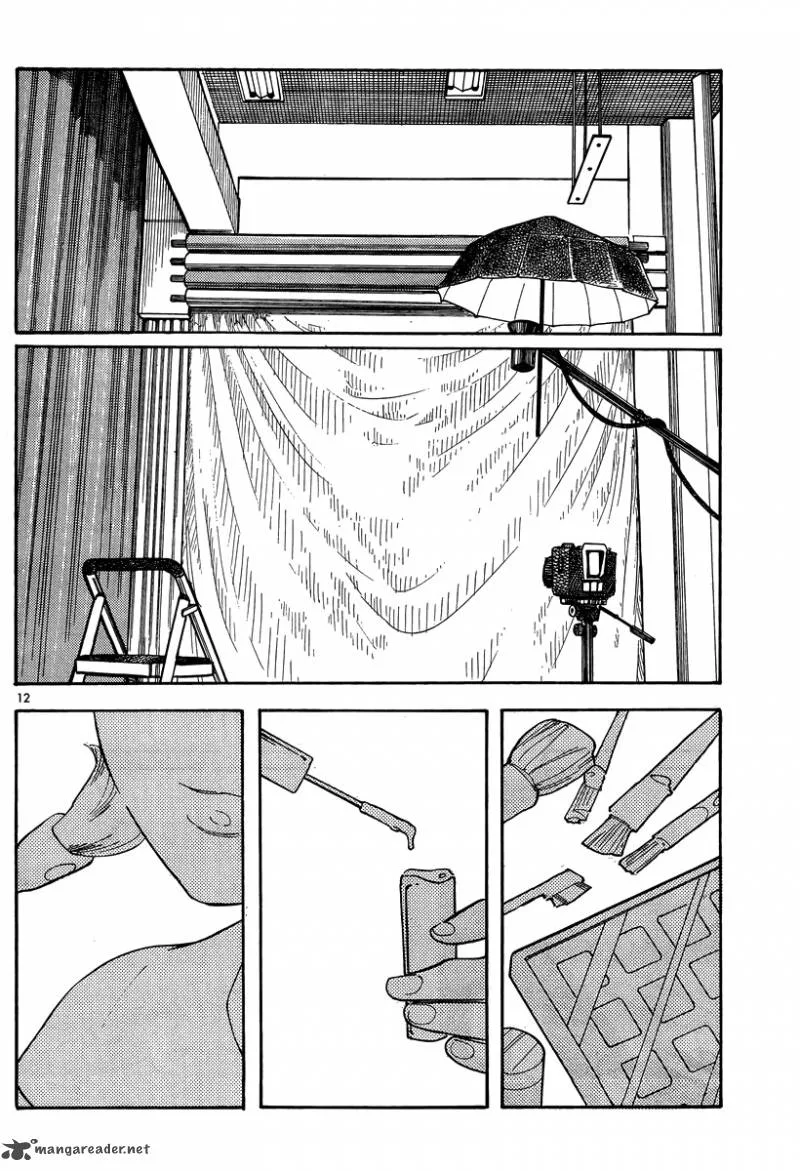 Hourou Musuko Chapter 116 page 12