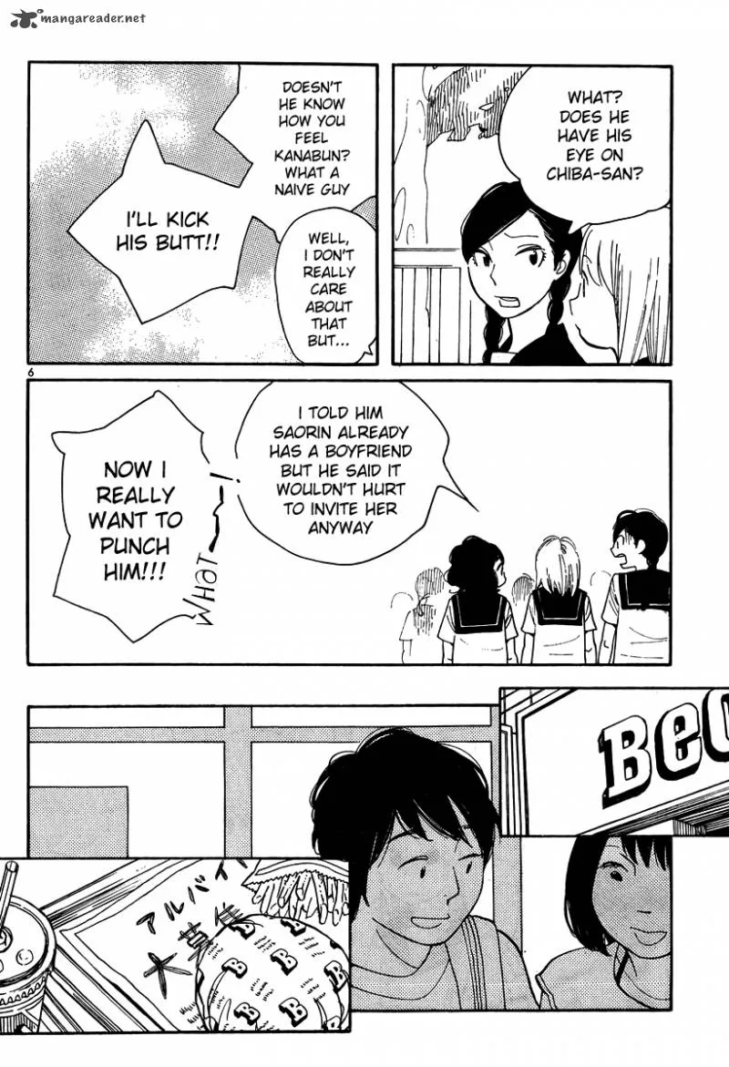 Hourou Musuko Chapter 116 page 6