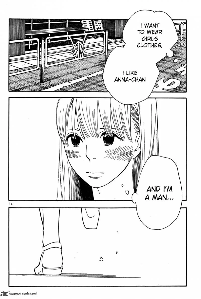 Hourou Musuko Chapter 117 page 14