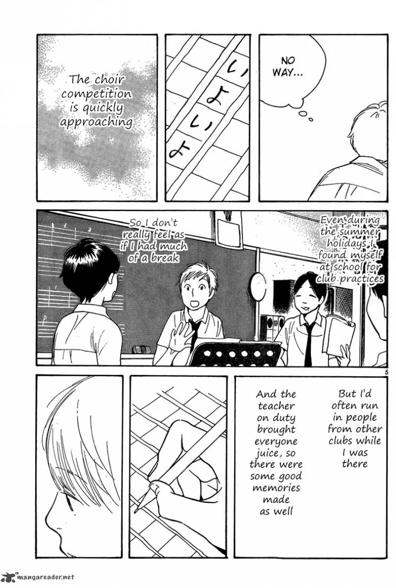Hourou Musuko Chapter 117 page 5