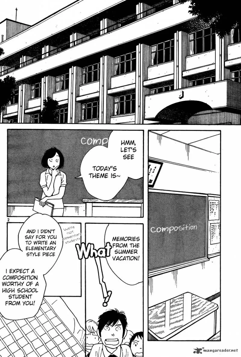 Hourou Musuko Chapter 117 page 2