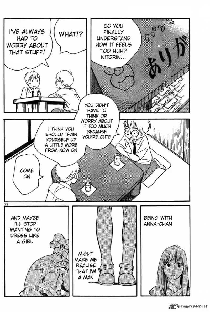Hourou Musuko Chapter 117 page 22