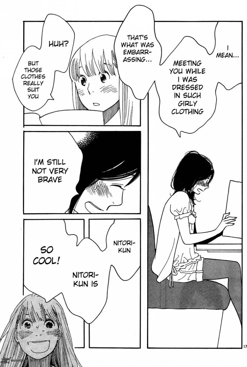 Hourou Musuko Chapter 117 page 17