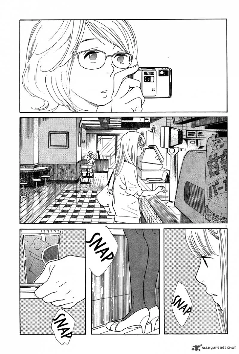 Hourou Musuko Chapter 118 page 1