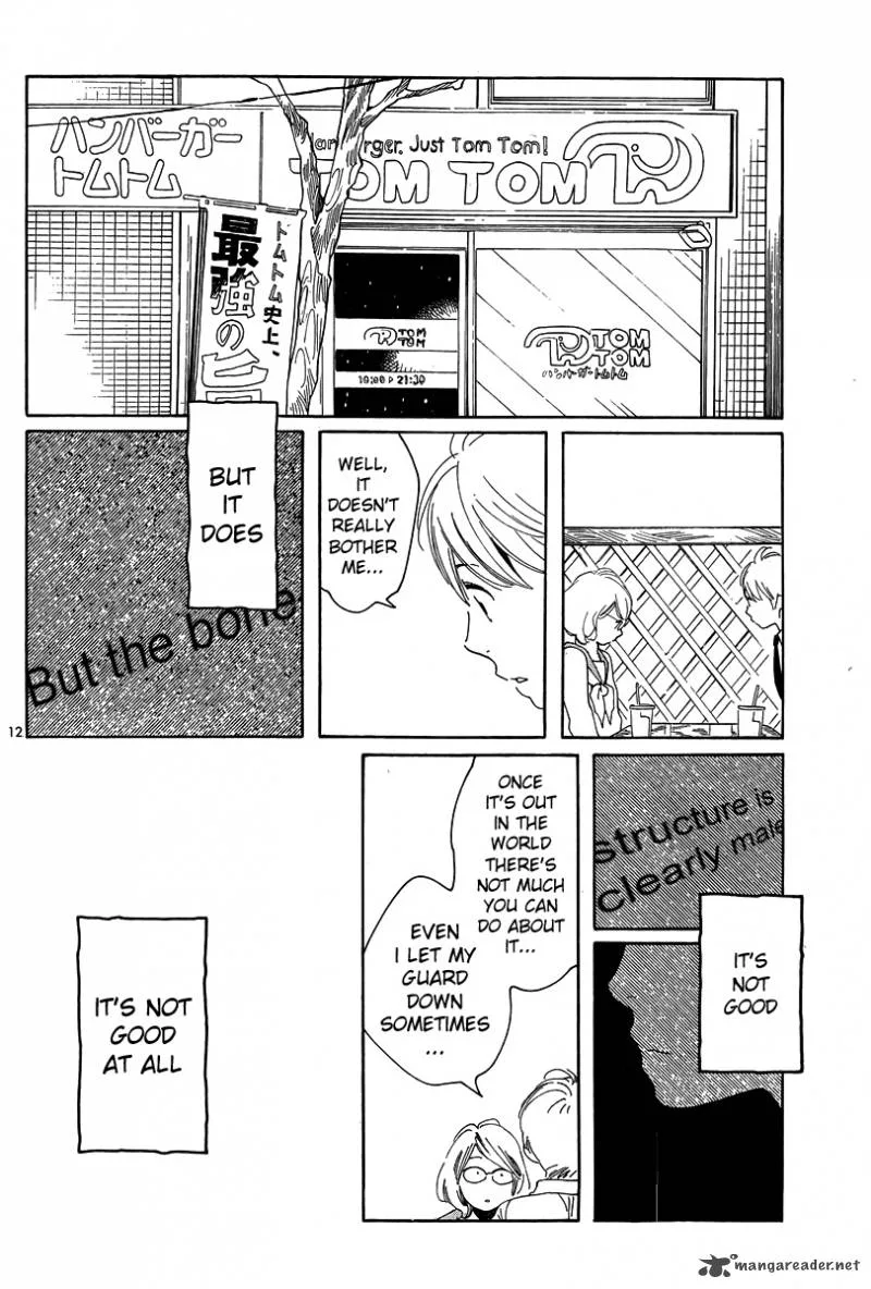 Hourou Musuko Chapter 118 page 12