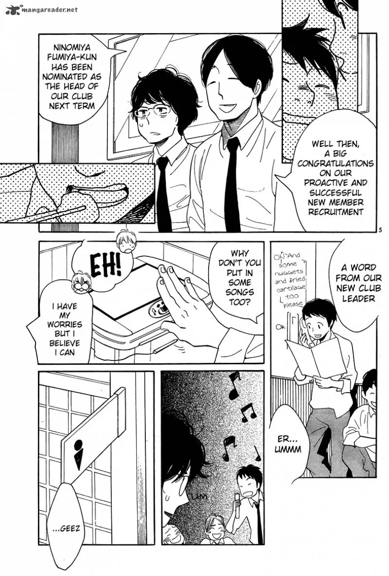 Hourou Musuko Chapter 118 page 5