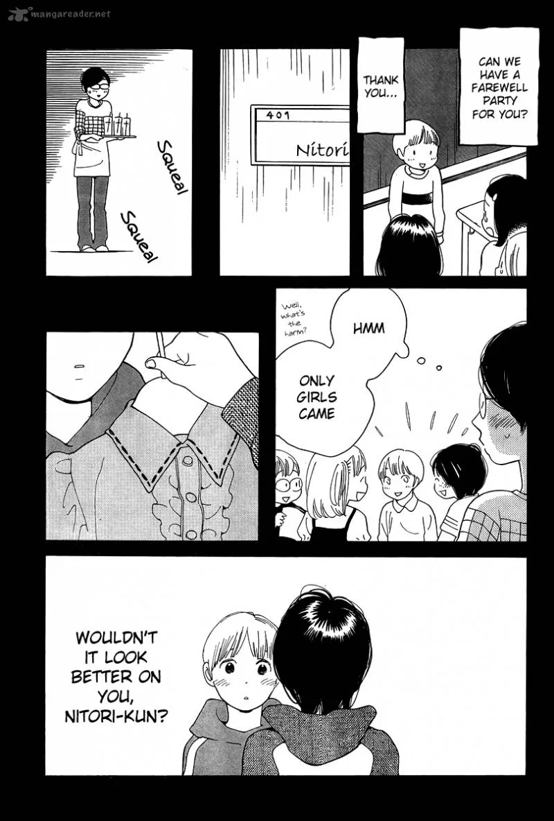 Hourou Musuko Chapter 118 page 19