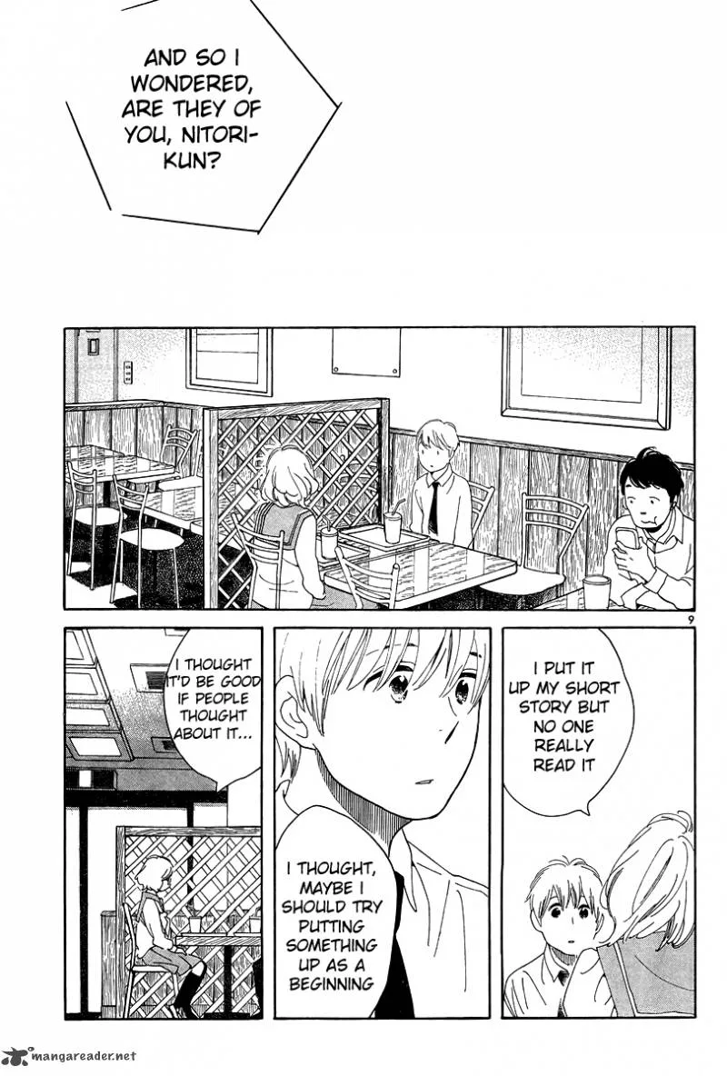 Hourou Musuko Chapter 118 page 9