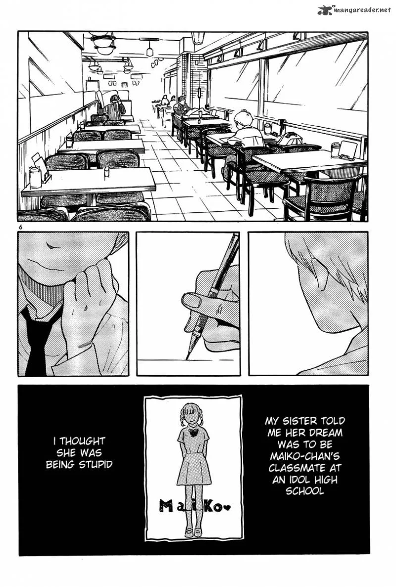 Hourou Musuko Chapter 119 page 6