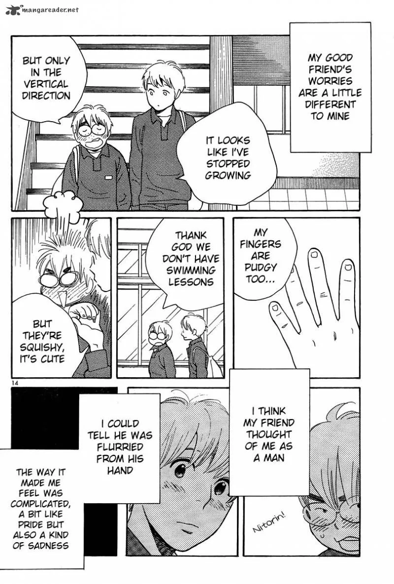 Hourou Musuko Chapter 119 page 14