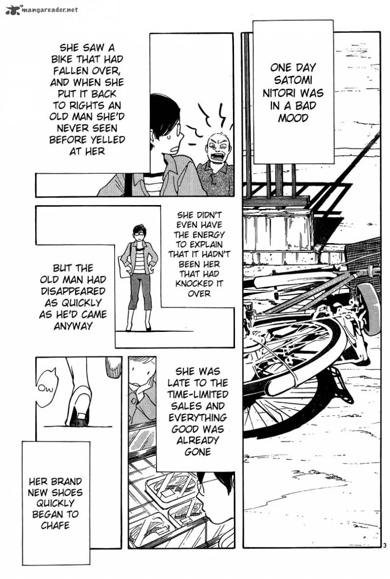 Hourou Musuko Chapter 119 page 3