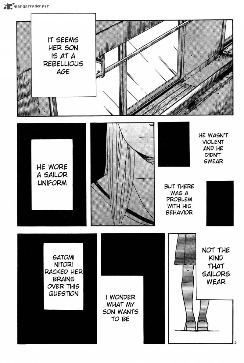 Hourou Musuko Chapter 119 page 5