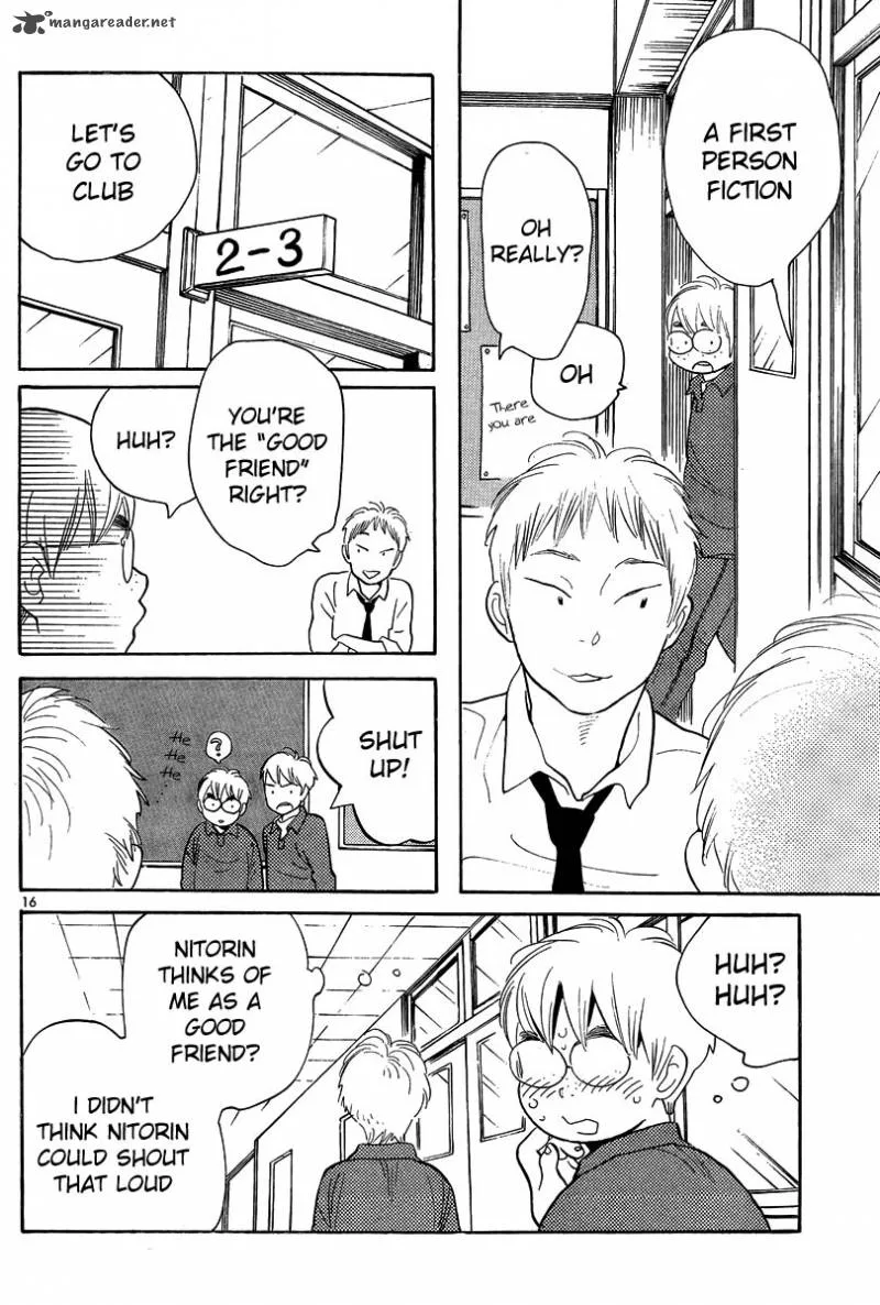 Hourou Musuko Chapter 119 page 16