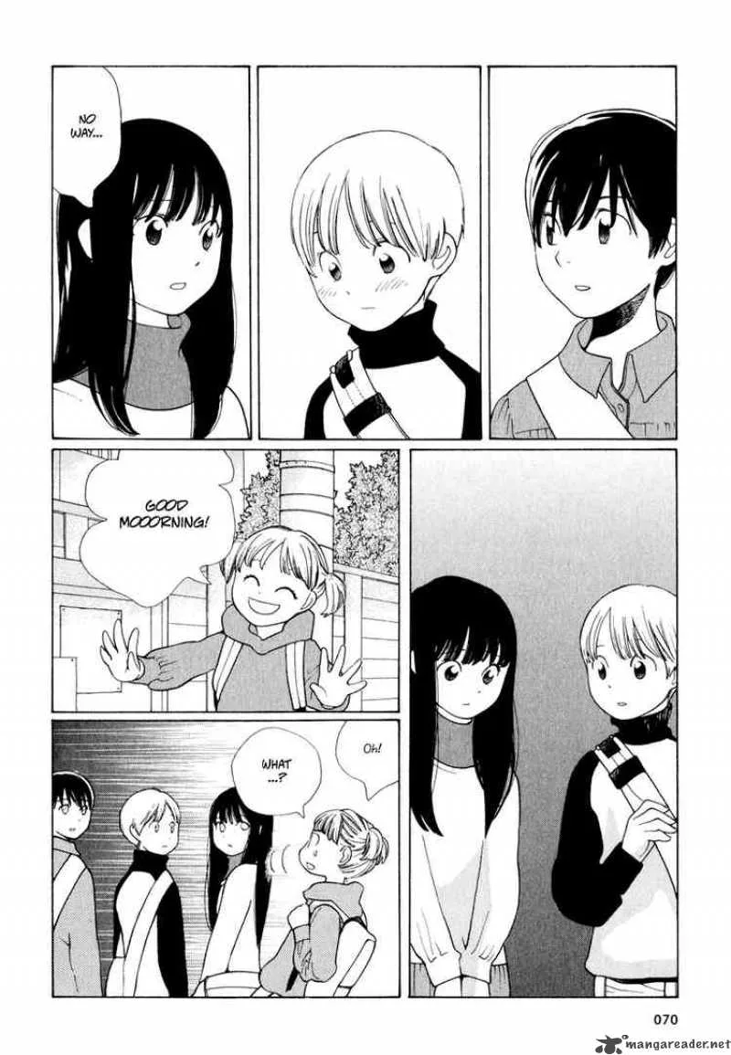 Hourou Musuko Chapter 12 page 2