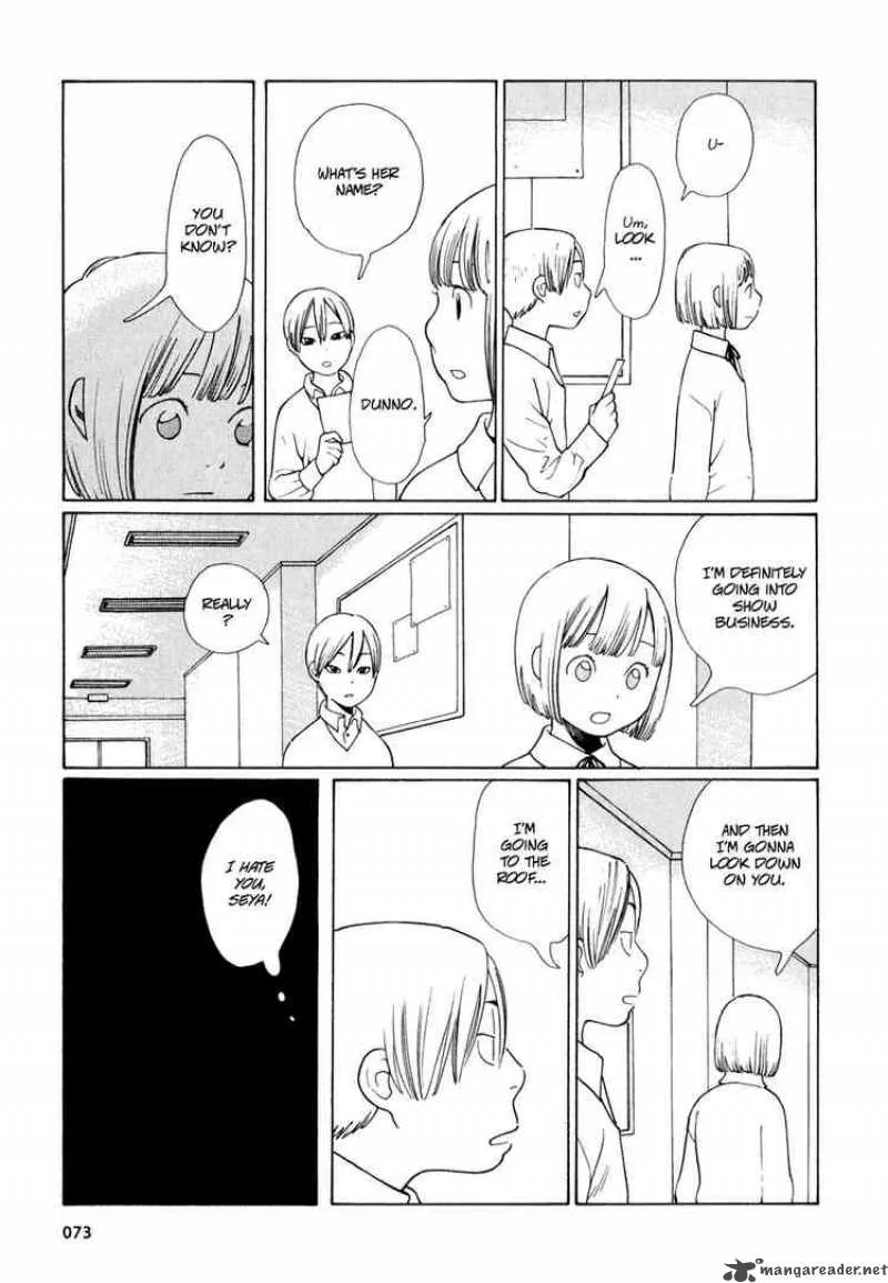 Hourou Musuko Chapter 12 page 5