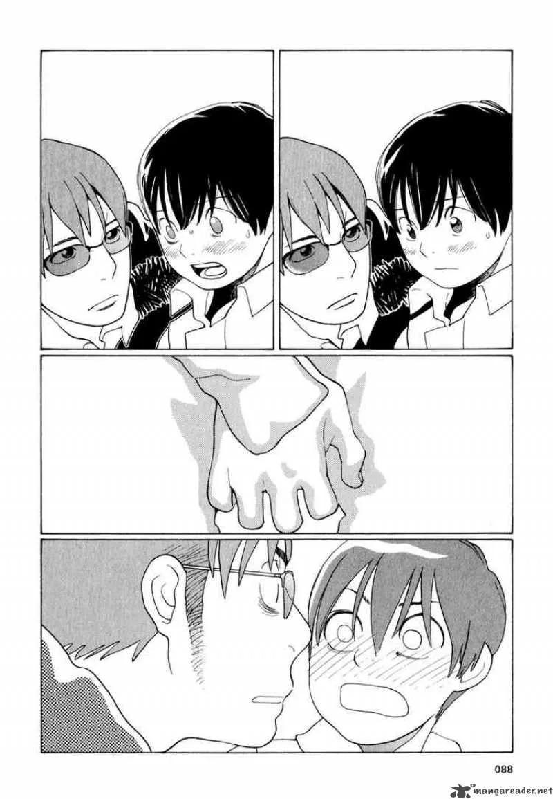 Hourou Musuko Chapter 12 page 20