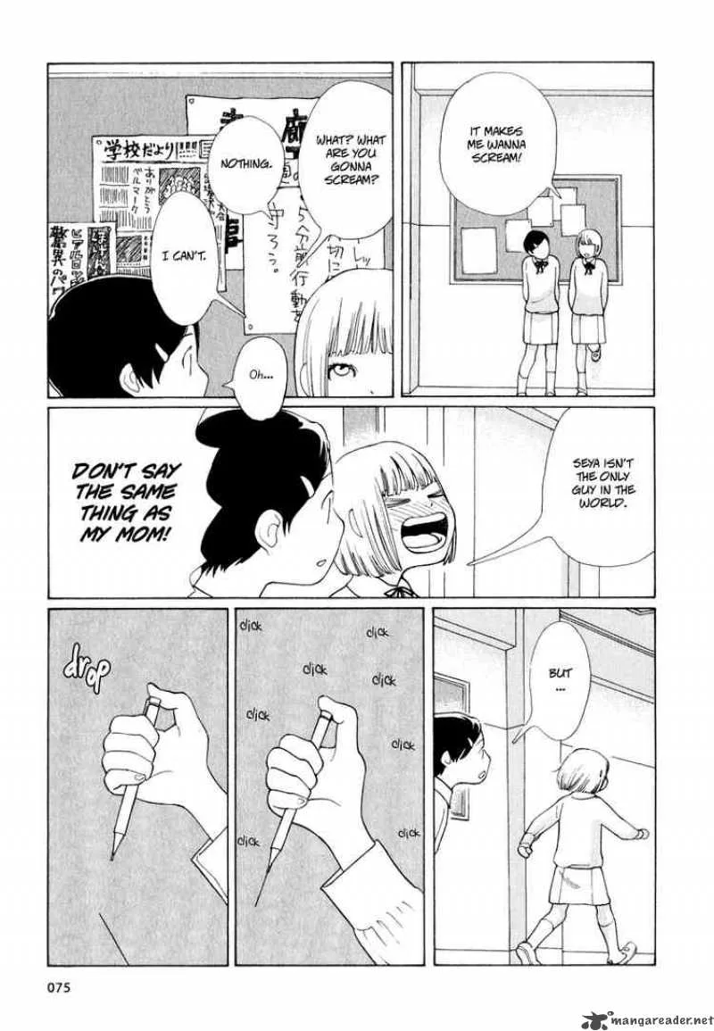 Hourou Musuko Chapter 12 page 7