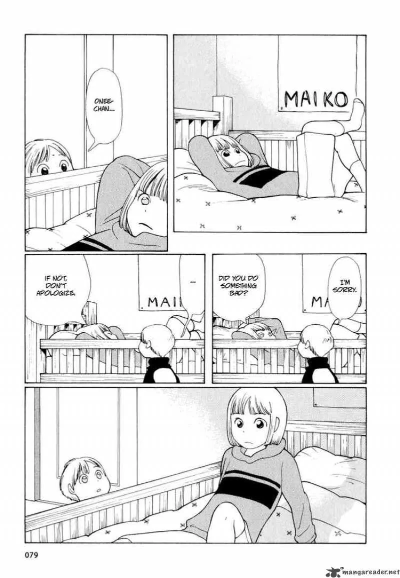 Hourou Musuko Chapter 12 page 11
