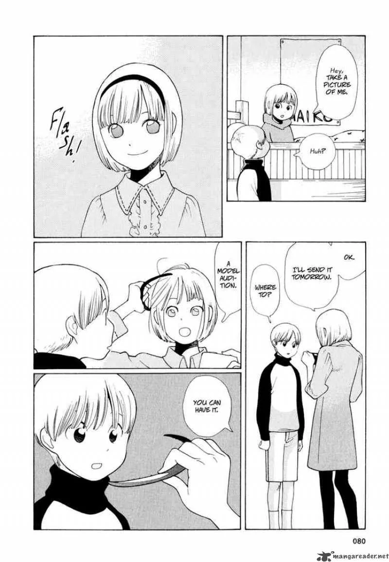 Hourou Musuko Chapter 12 page 12