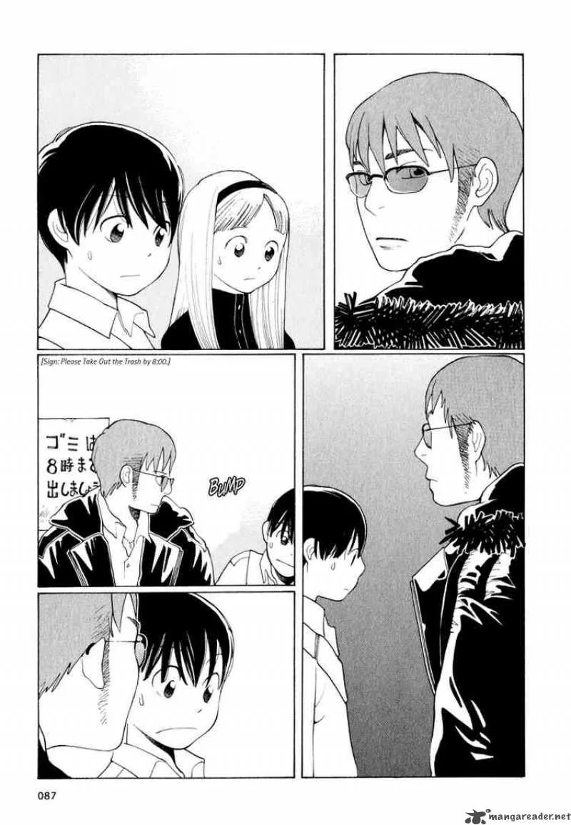 Hourou Musuko Chapter 12 page 19