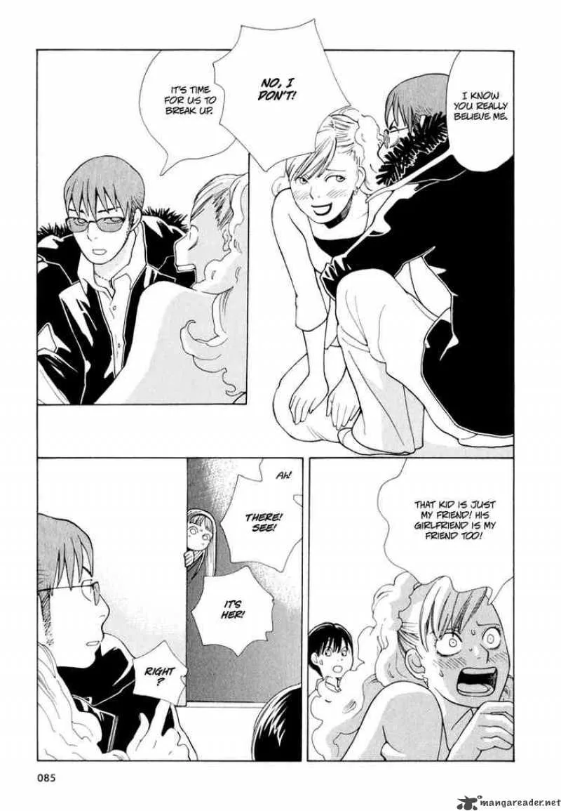 Hourou Musuko Chapter 12 page 17