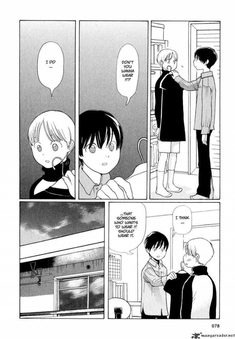 Hourou Musuko Chapter 12 page 10