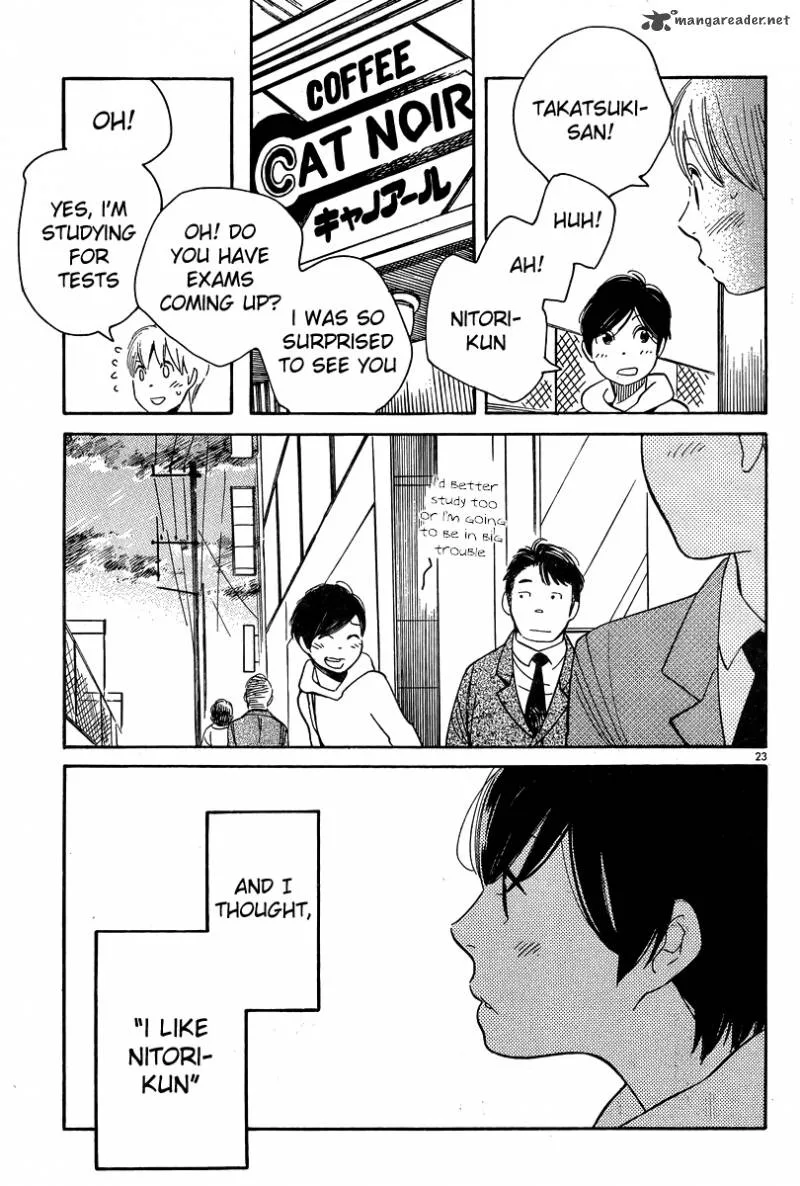 Hourou Musuko Chapter 120 page 23