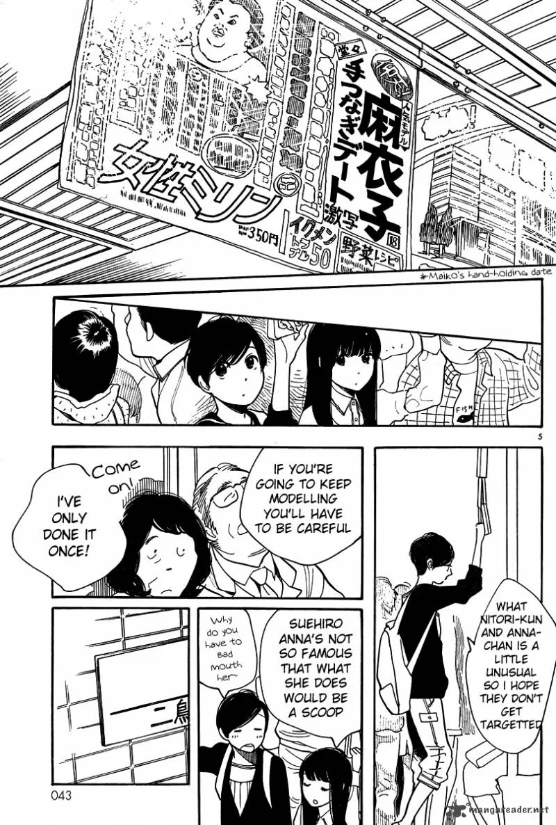 Hourou Musuko Chapter 120 page 5