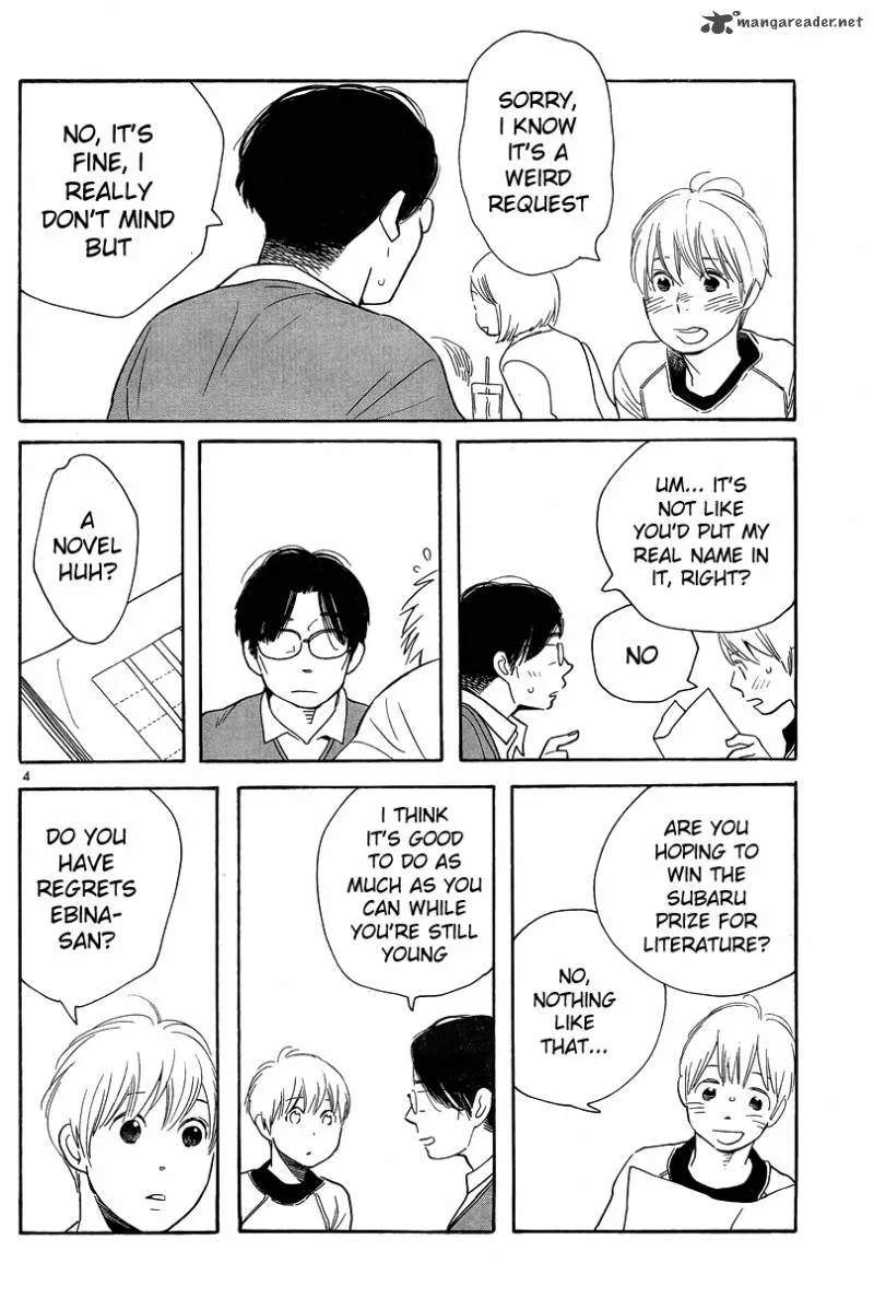 Hourou Musuko Chapter 121 page 4