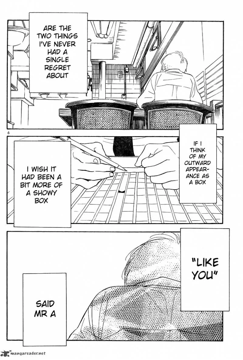 Hourou Musuko Chapter 121 page 6