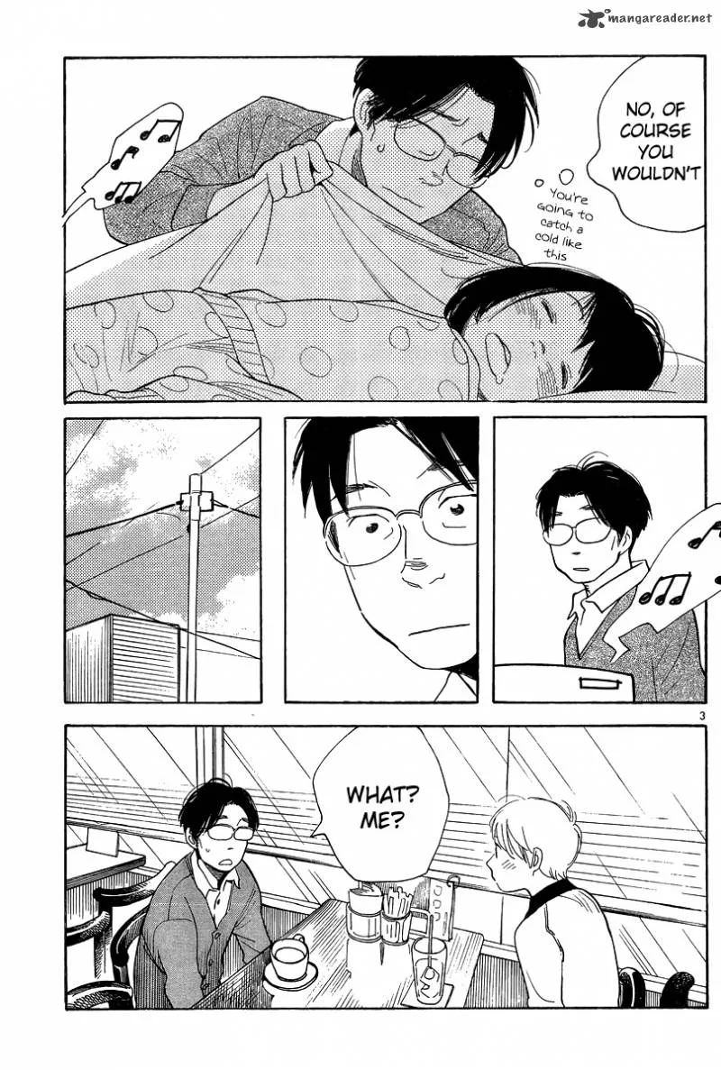 Hourou Musuko Chapter 121 page 3