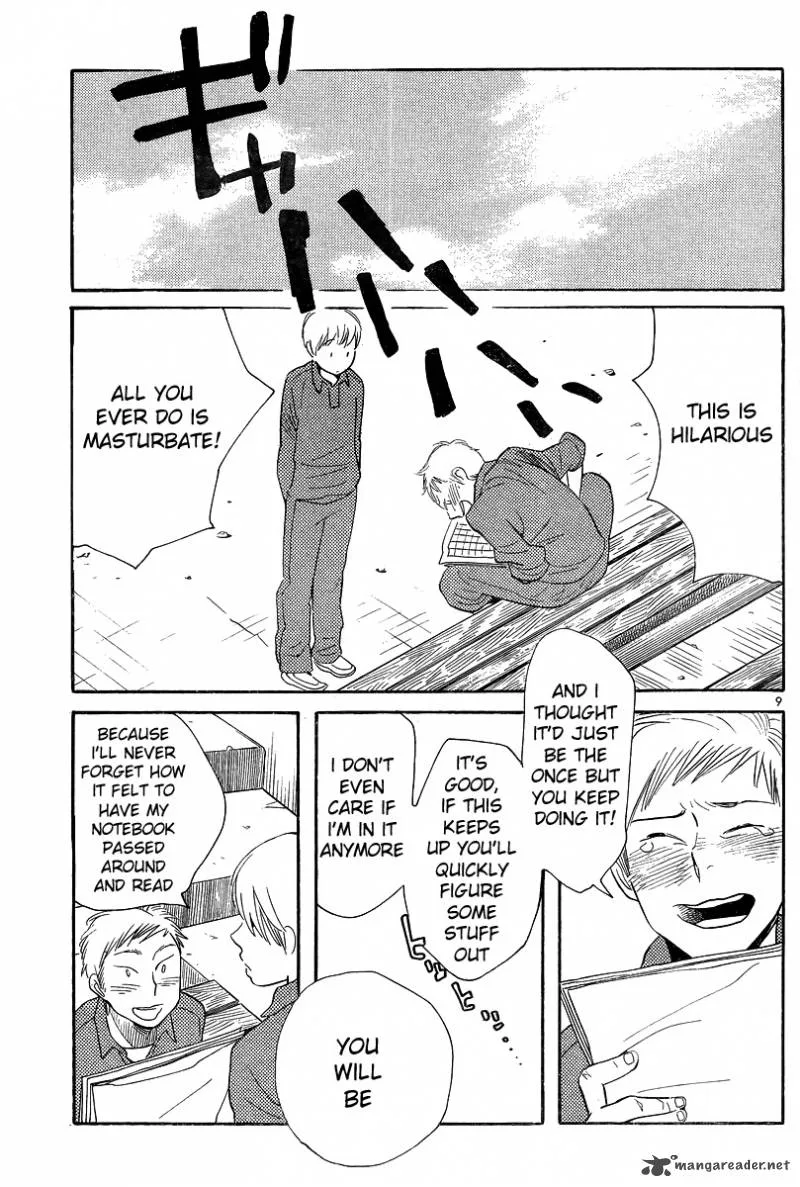 Hourou Musuko Chapter 121 page 9