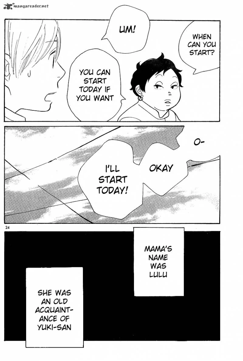 Hourou Musuko Chapter 121 page 24