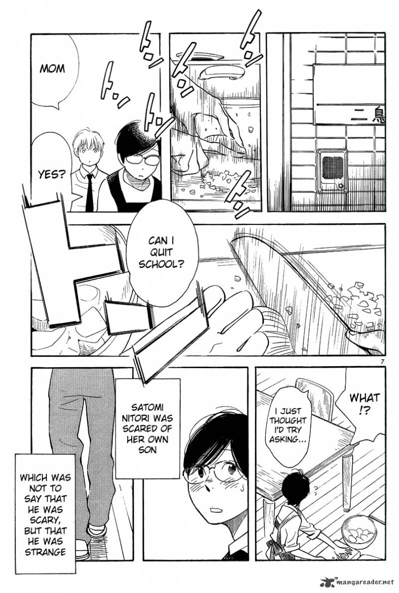 Hourou Musuko Chapter 121 page 7