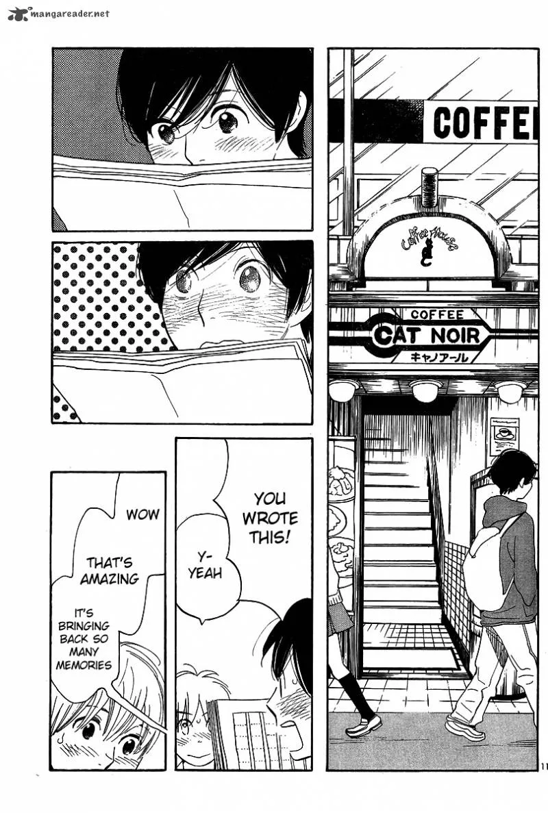 Hourou Musuko Chapter 121 page 11