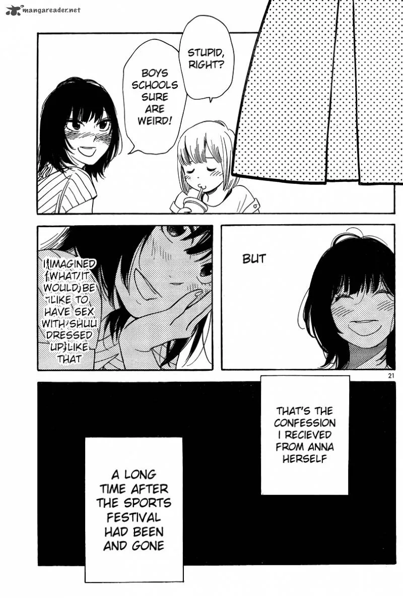 Hourou Musuko Chapter 121 page 21