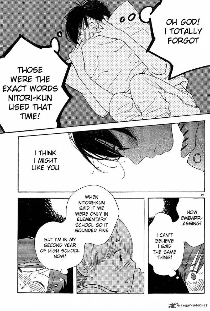 Hourou Musuko Chapter 121 page 19