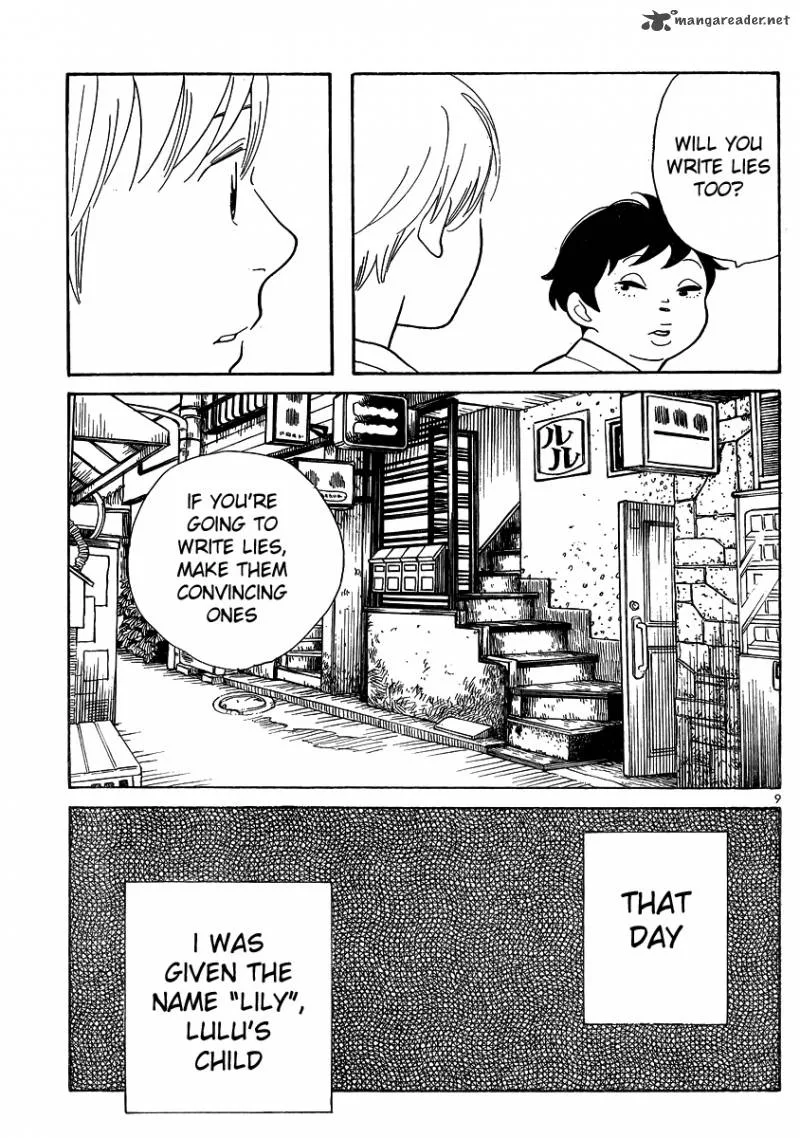 Hourou Musuko Chapter 122 page 9