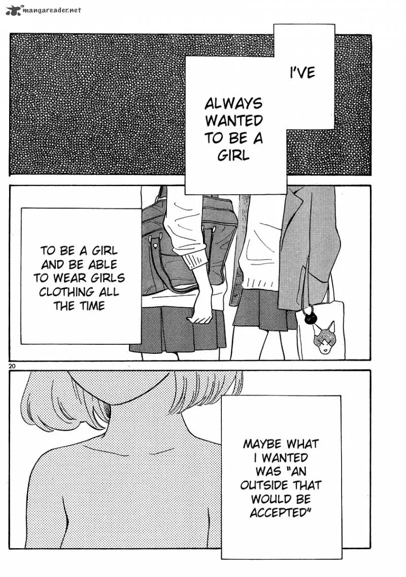 Hourou Musuko Chapter 122 page 20