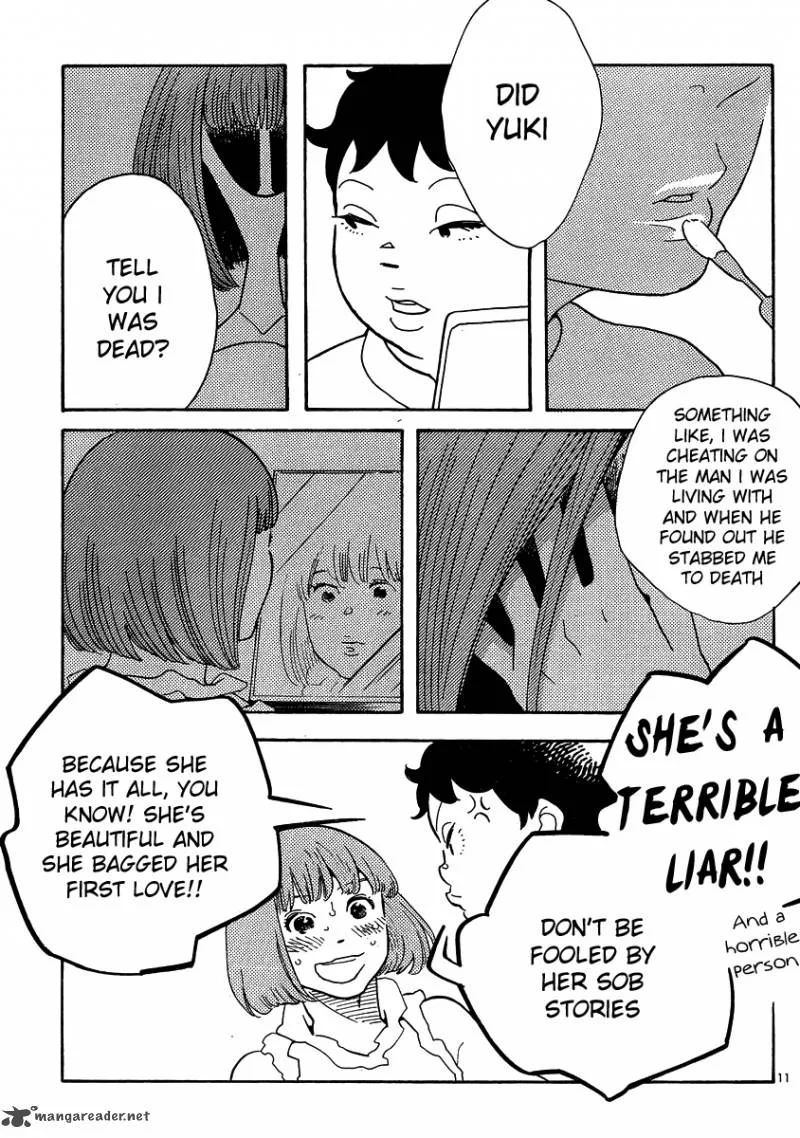 Hourou Musuko Chapter 122 page 11