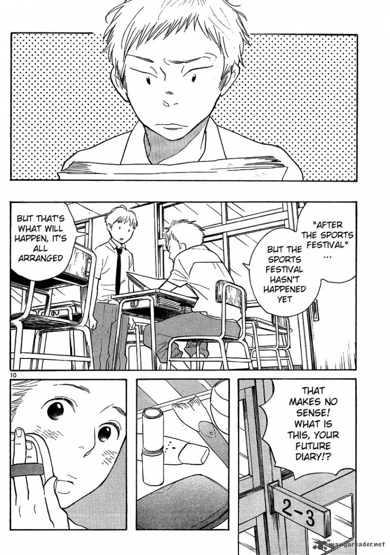 Hourou Musuko Chapter 122 page 10