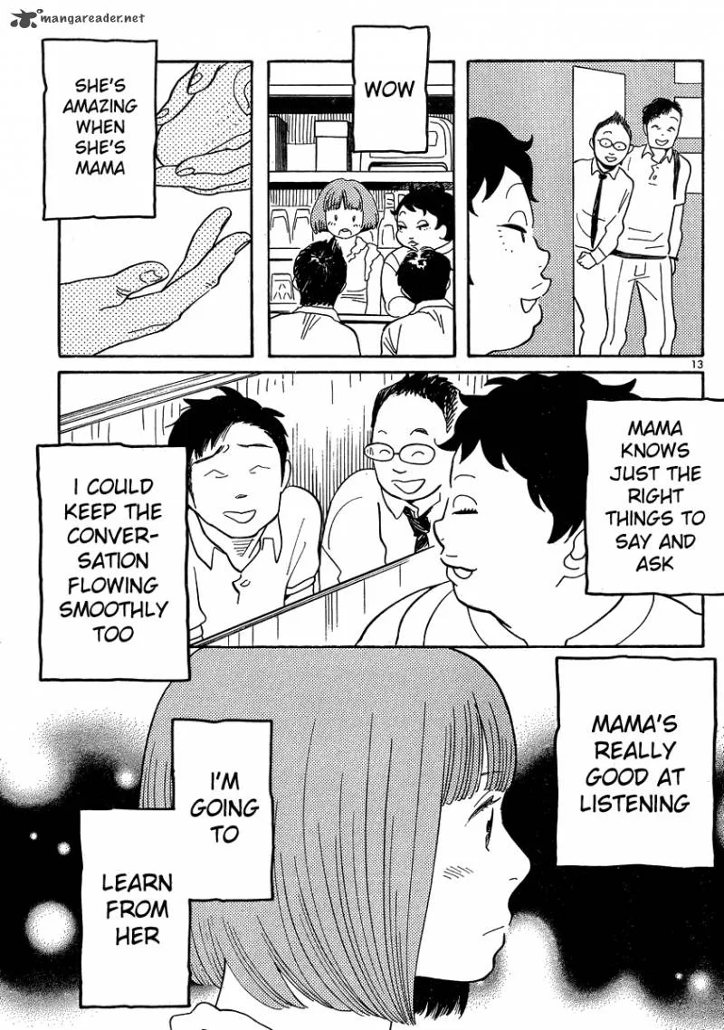 Hourou Musuko Chapter 122 page 13