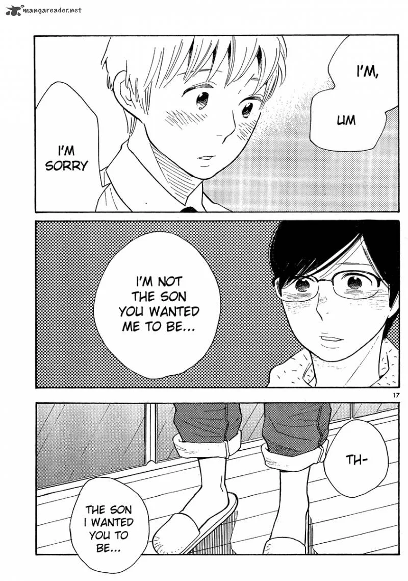 Hourou Musuko Chapter 122 page 17